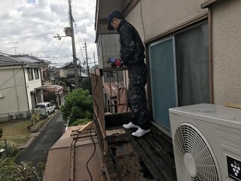 撤去中