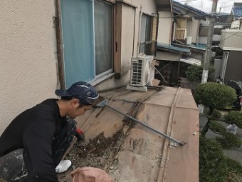 掃除