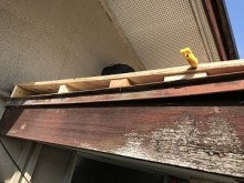 勾配施工