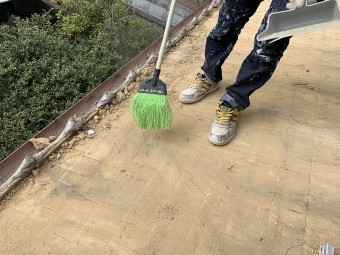 屋根下地清掃