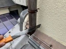 のこぎりカット