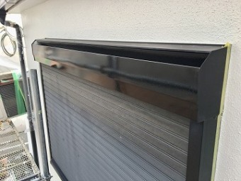 シャッターボックス塗装後