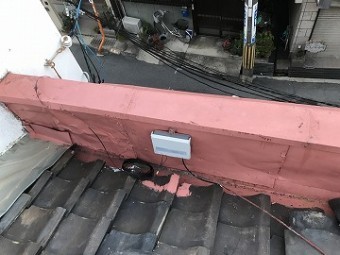 板金部分