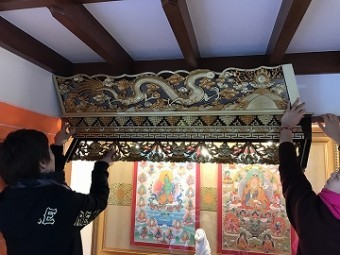 固定作業