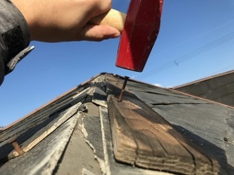 棟板金の劣化部分