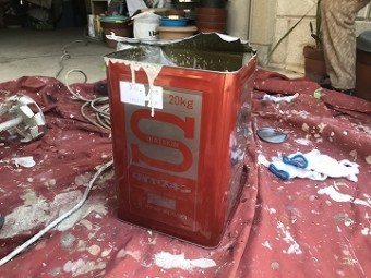 ダイヤスキン