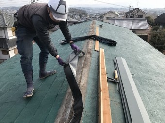 撤去後の棟板金