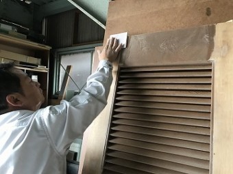 手作業