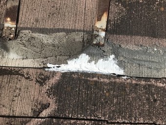 応急処置