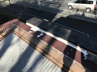応急処置