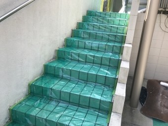 階段の養生