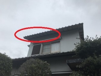 軒樋破損箇所