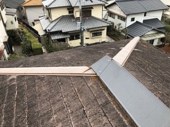 既存の棟板金