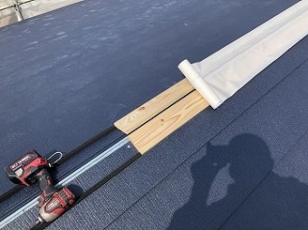 防水紙施工