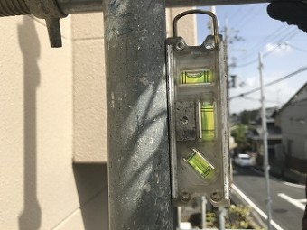 水平器