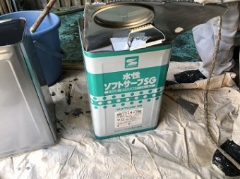 水性ソフトサーフSG
