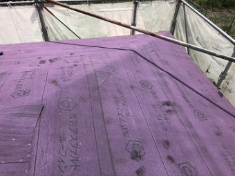 防水紙