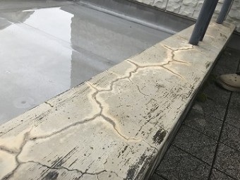 手すりの土台