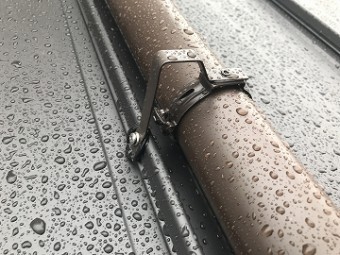 固定金具