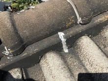 応急処置箇所