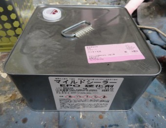 マイルドシーラー 硬化剤