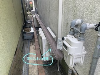 雨樋