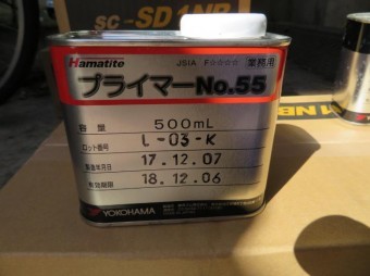 db037932bb1990800da417d5df987686-columns2