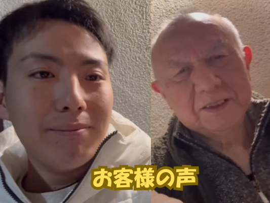 大和郡山市　波板交換工事　雨漏りが止まって良かった！