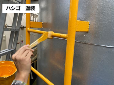 橿原市工場タンクハシゴ部分塗装