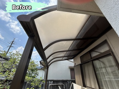 大和郡山市テラス波板交換前