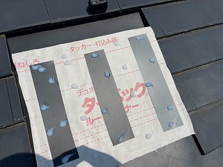 防水シート施工状況