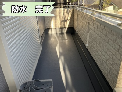 生駒市 ベランダ防水工事完了