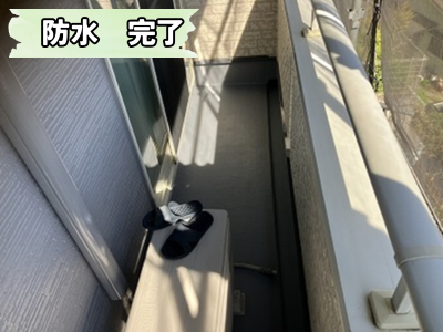 生駒市 黒ずみ改善後のベランダ防水