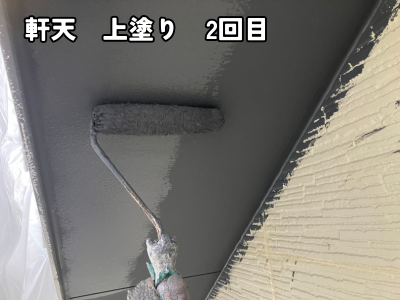 生駒市で軒天塗装2回目を施工