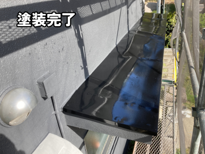 橿原市の庇塗装工事完了｜シリコン塗装で美しく仕上がった庇の施工後