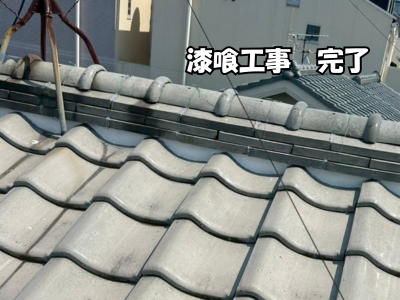 奈良市大屋根全体の漆喰工事が完了