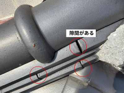 奈良市 棟瓦のズレと隙間が原因で雨漏り