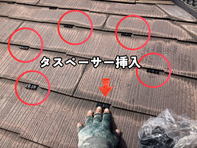 川西町でタスペーサー施工による雨漏り対策