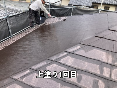 川西町で遮熱塗料を使用した屋根塗装1回目