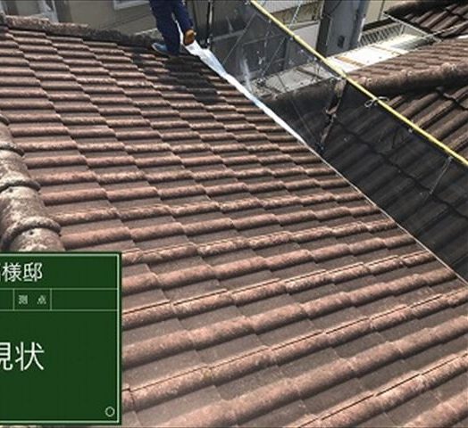 大屋根　現状