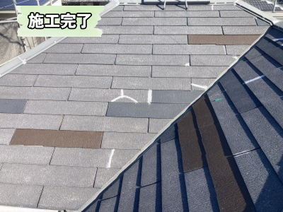 大和郡山市スレート屋根不具合ヵ所差し替え完了