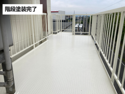 香芝市工場外部階段の踊り場シリコン塗装