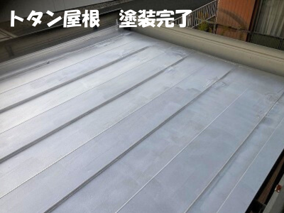 大和郡山市コンテナハウストタン屋根塗装後