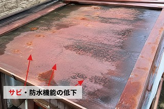 大和郡山市 玄関屋根のサビと劣化状況