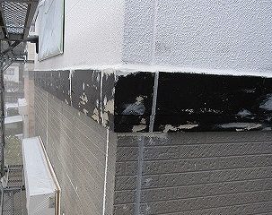 モール　現状