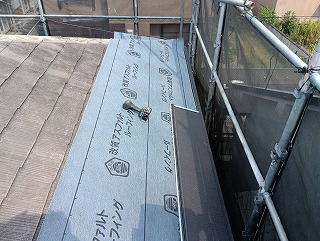防水紙の施工状況