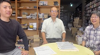 お客様の写真