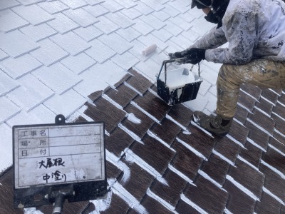 屋根　中塗り塗装
