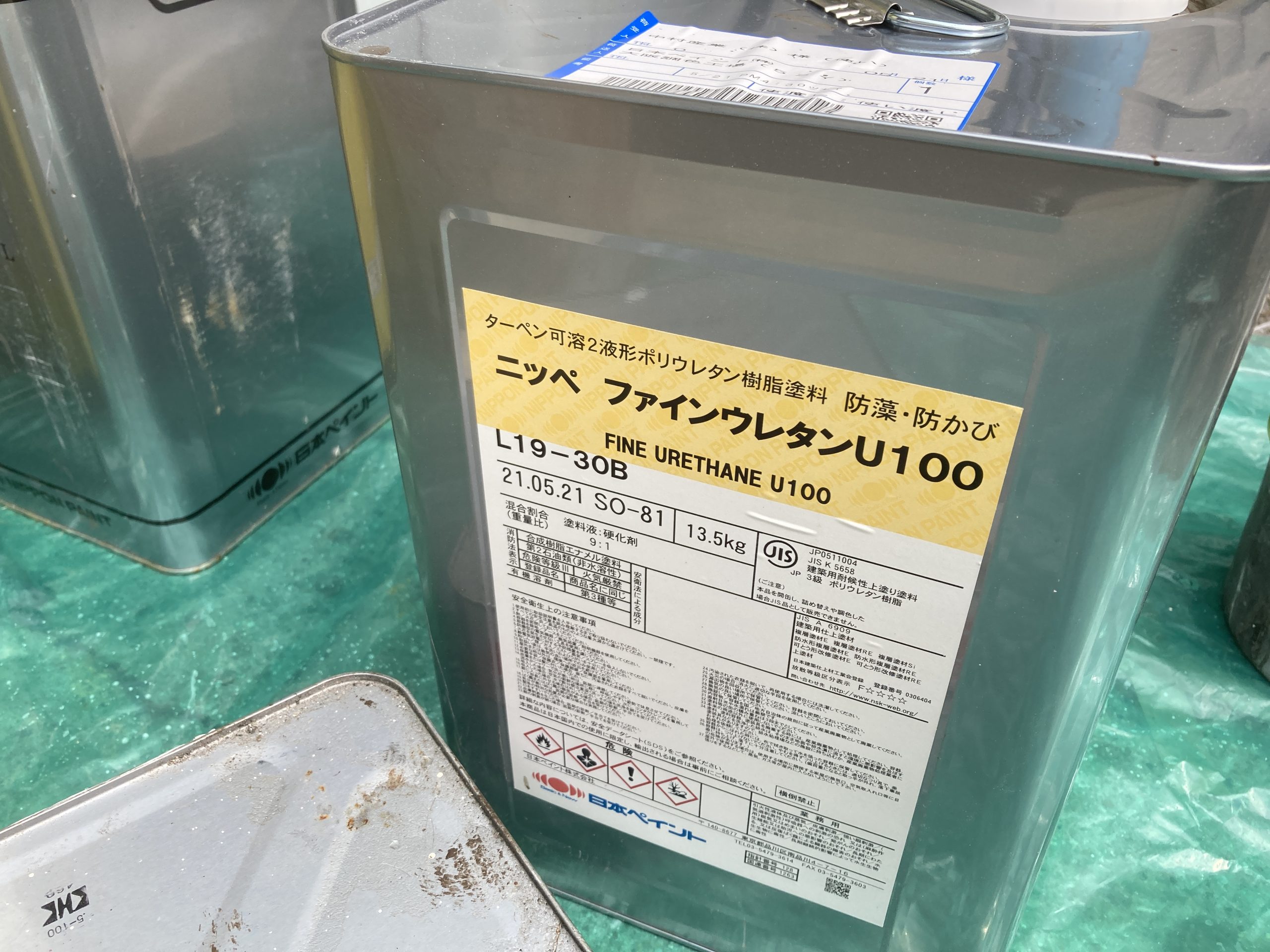 上塗り材料