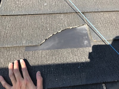 屋根瓦　板金補修